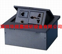  �๦��������� HSJ-3 