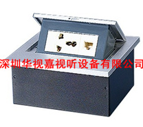  �๦��������� HSJ-3 