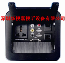  ���淭�wʽ���� HSJ-M 