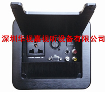  ���淭�wʽ���� HSJ-M 