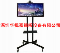  �ҕ�C(j��)�Ƅ�(d��ng)֧�� HSJ-1 