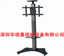 電視機(jī)移動(dòng)支架 HSJ-181 電視機(jī)移動(dòng)支架 HSJ-181