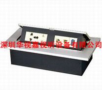 多媒體桌面插座 HSJ-663 多媒體桌面插座 HSJ-663