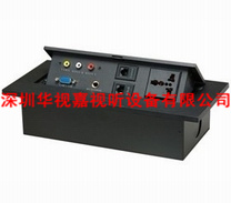 ����ʽ������� HSJ-802