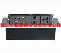 ����ʽ������� HSJ-805