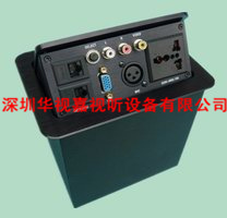 免焊接桌面插座 HSJ-182 免焊接桌面插座 HSJ-182