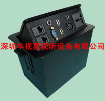 免焊接桌面插座 HSJ-183 免焊接桌面插座 HSJ-183