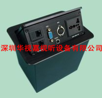 免焊接桌面插座 HSJ-191 免焊接桌面插座 HSJ-191