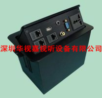  �⺸��������� HSJ-1 