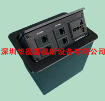  �[��ʽ������� HSJ-1 