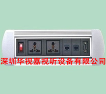 �߼��քӷ��D(zhu��n)ʽ������� HSJ-S001