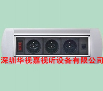 �߼��քӷ��D(zhu��n)ʽ������� HSJ-S002