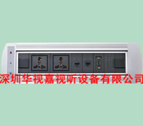 �߼�늄�(d��ng)���D(zhu��n)���в��� HSJ-D001