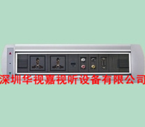 �߼�늄ӷ��D���в��� HSJ-D002