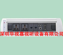 高級電動(dòng)翻轉(zhuǎn)線盒插座