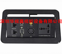  �๦����Ϣ���� HSJ-2 