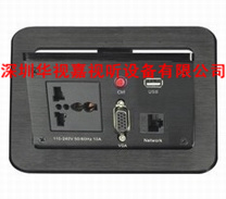  ���ʽ������� HSJ-0 