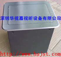 �๦��������� HSJ-162