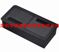 帶毛刷多功能桌面線盒 HSJ-M02 帶毛刷多功能桌面線盒 HSJ-M02