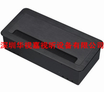 帶毛刷多功能桌面線盒 HSJ-M05 帶毛刷多功能桌面線盒 HSJ-M05