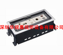 翻蓋式桌面插座 HSJ-501 翻蓋式桌面插座 HSJ-501