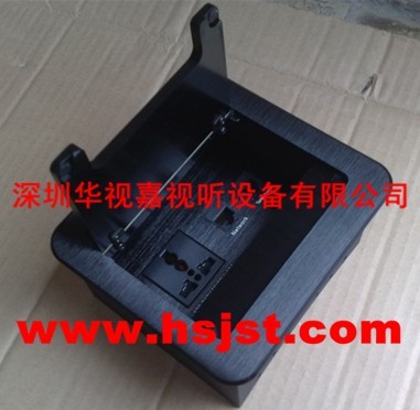 ���wʽ������� HSJ-M01