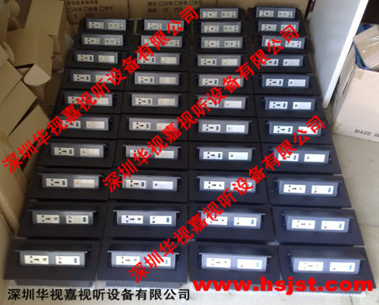 �๦��������� HSJ-66ϵ��