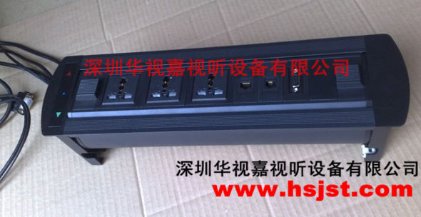 電動翻轉(zhuǎn)插座 HSJ-D系列 電動翻轉(zhuǎn)插座 HSJ-D系列