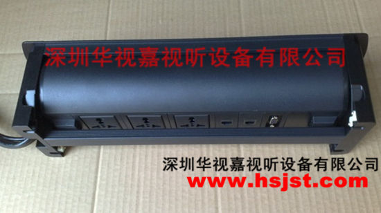 電動翻轉(zhuǎn)插座 HSJ-D系列 電動翻轉(zhuǎn)插座 HSJ-D系列