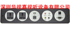 �߼�(j��)������Ϣ���� HSJ-Q50