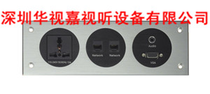 �����ý�w��Ϣ���� HSJ-W10