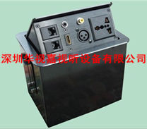 免焊接桌面插座 HSJ-197 免焊接桌面插座 HSJ-197