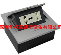 �๦��������� HSJ-387