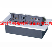 彈起式桌面插座 HSJ-808 彈起式桌面插座 HSJ-808