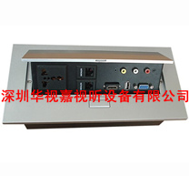 ����ʽ������� HSJ-852