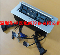 華視嘉牌多功能接線盒 HSJ-851M 華視嘉牌多功能接線盒 HSJ-851M