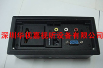 �Aҕ���Ʒ��wʽ������� HSJ-552