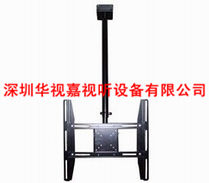 電視機吊裝支架 TV-902A 電視機吊裝支架 TV-902A