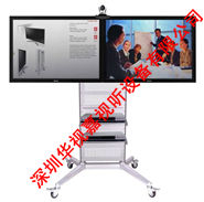 電視機(jī)移動支架 HSJ-630B 電視機(jī)移動支架 HSJ-630B