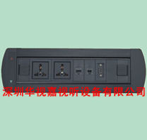 �߼�(j��)늄�(d��ng)���D(zhu��n)���� HSJ-D501