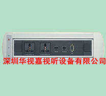 �߼�늄ӷ��D(zhu��n)���� HSJ-D901