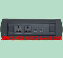 �߼�(j��)늄�(d��ng)���D(zhu��n)���� HSJ-D902