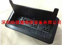 桌面翻蓋式插座 HSJ-M31 桌面翻蓋式插座 HSJ-M31