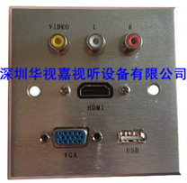 墻面多媒體插座 墻面多媒體插座