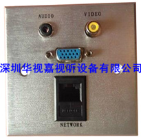 墻面多媒體插座 墻面多媒體插座