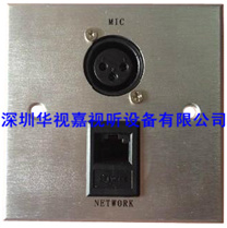 墻面多媒體插座 墻面多媒體插座