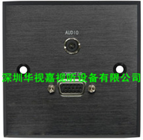 墻面多媒體插座 墻面多媒體插座