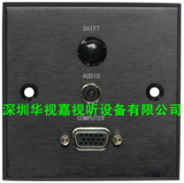 墻面多媒體插座HSJ-W8613 墻面多媒體插座HSJ-W8613