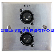 墻面多媒體插座 HSJ-W8620 墻面多媒體插座 HSJ-W8620