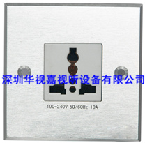 墻面多媒體插座 HSJ-W8621 墻面多媒體插座 HSJ-W8621